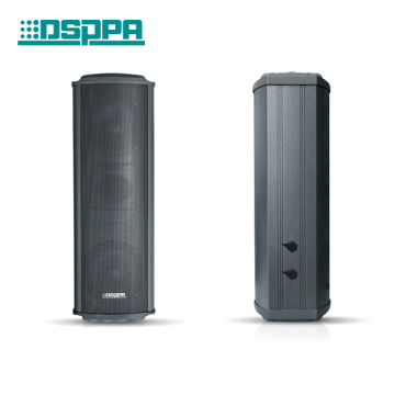 60W/120W Outdoor Waterproof Active Column Speaker